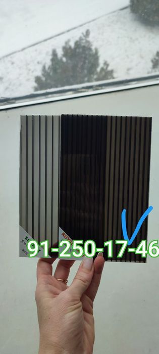 Leksan | Лексан | оптом | Golden plast - Израил | LK-4