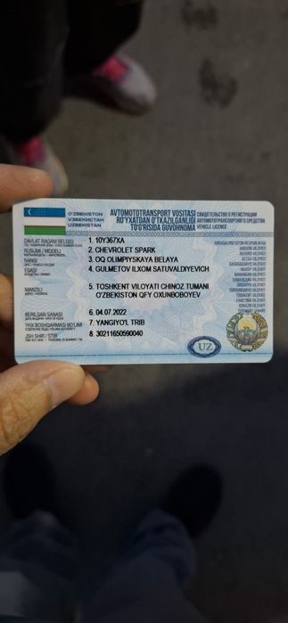 Продаётся срочно