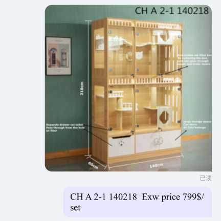 Vând PET-HOTEL ieftin-rate-mutabil-nou-ultramodern. Initial 230.000 €