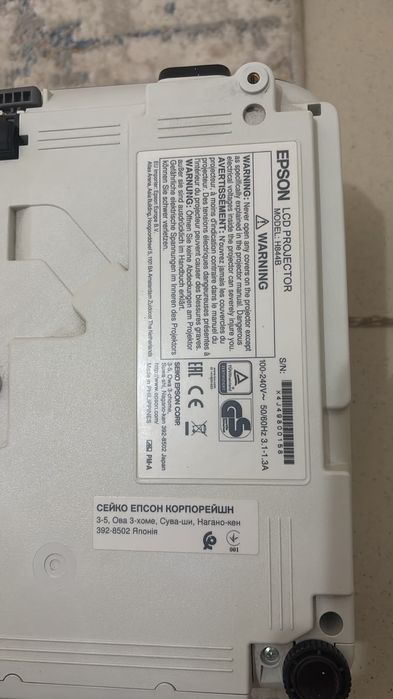 Epson проектор eb w41