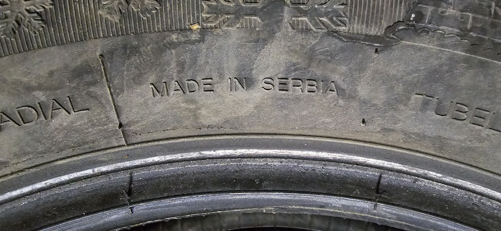 Комплект шин 215.60.R16