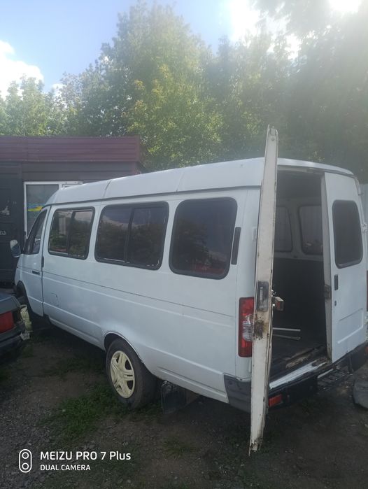 переоборудование