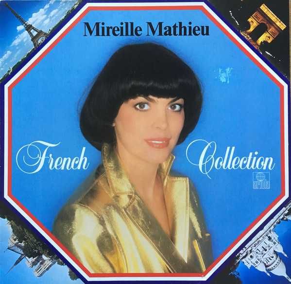 Пластинки винил ФИРМЕННЫЕ Mireille Mathieu