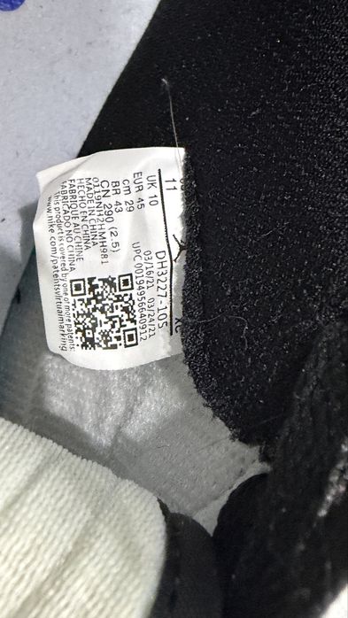 Кроссовки Nike, новые.