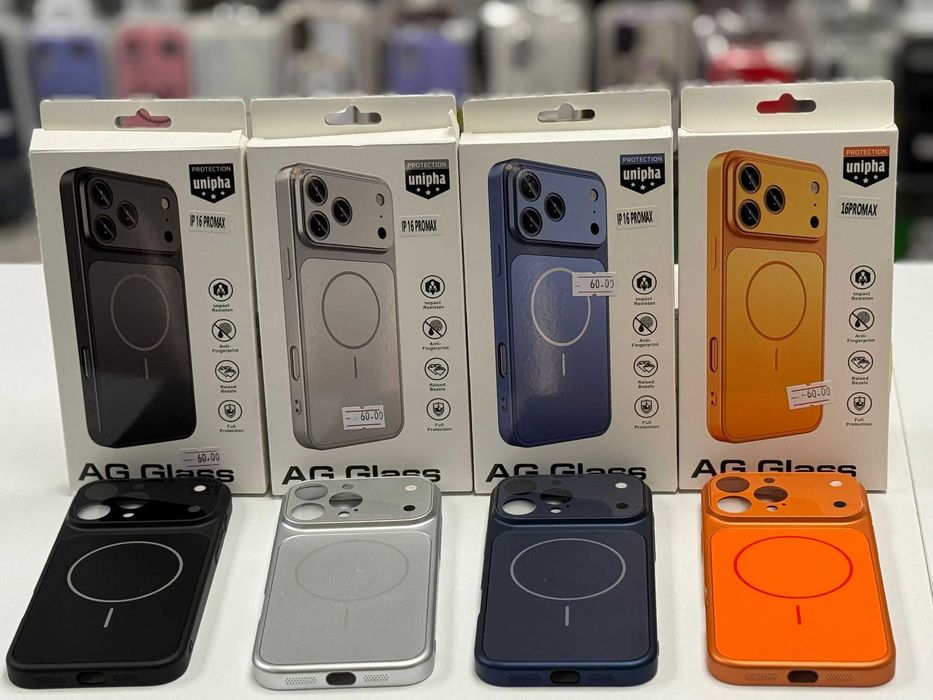 Husă MagLens , folie, cablu, încărcător iPhone 16 Pro Max