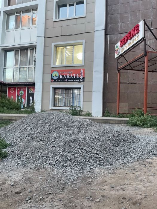 Щебень щебень щебень