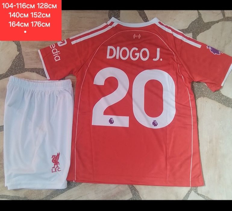 LIVERPOOL детско юношески футболни екипи