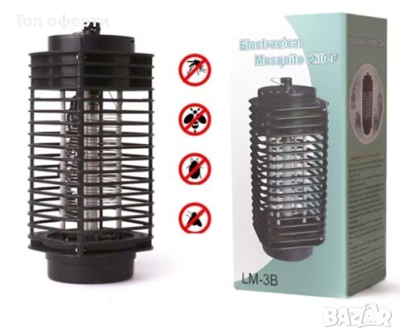 Лампа против комари и др