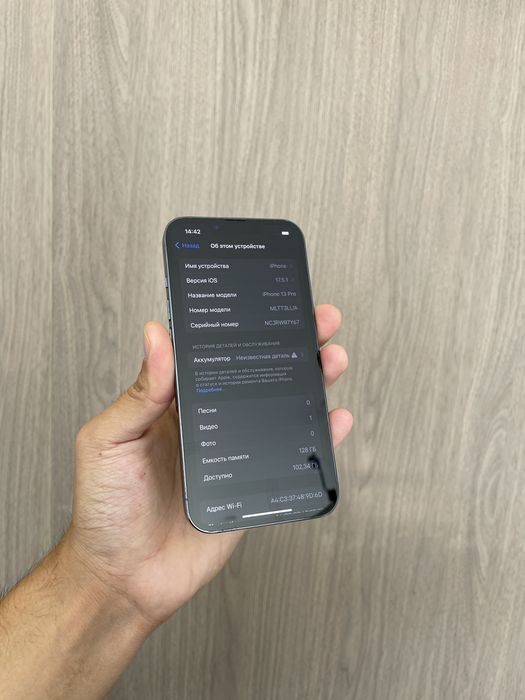 Iphone 13 Pro 128GB 100%