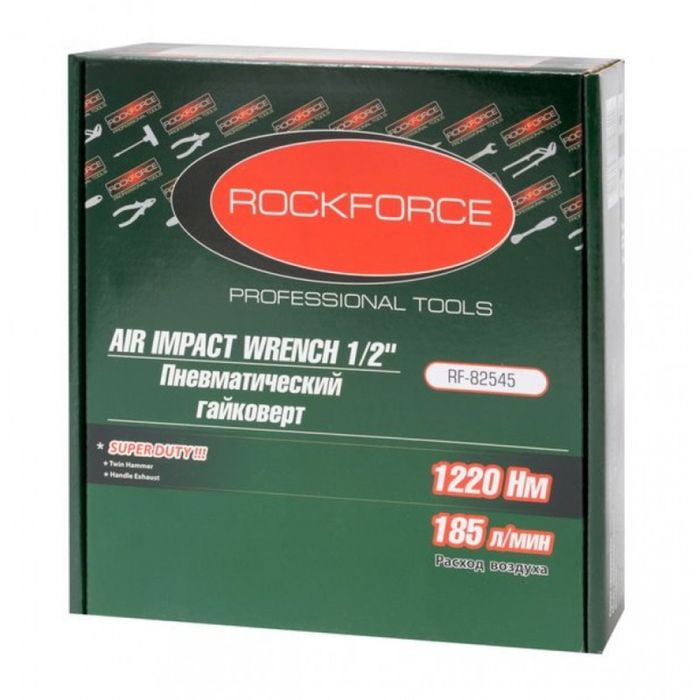 Гайковерт олекотен къс 1/2 1200нм Rockforce