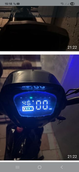 Элетромопед на аккумуляторе