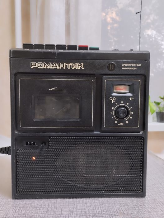 Магнитофон Романтик 306-1