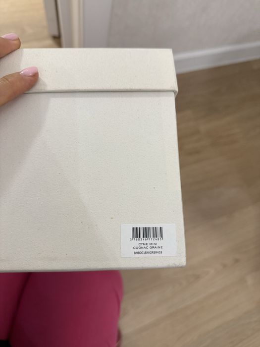 Продам новую сумку Polene