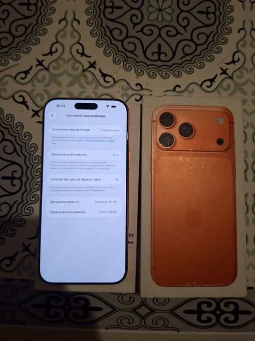 Iphone 17pro max 256gb sim+esim