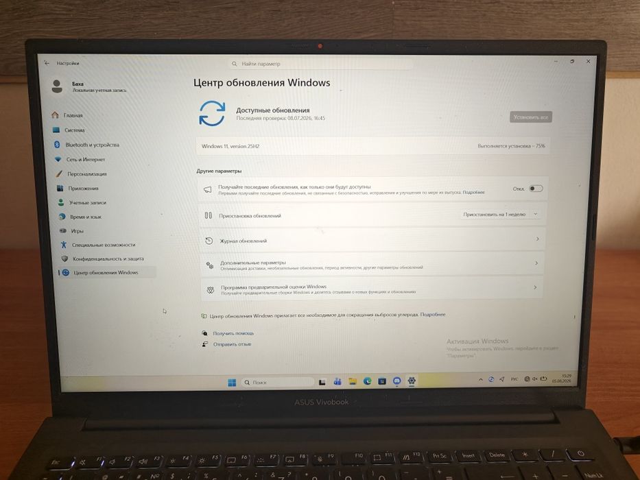 Ноутбук Asus Vivobook 16x