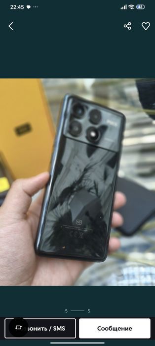 Poco x6 pro 512GB