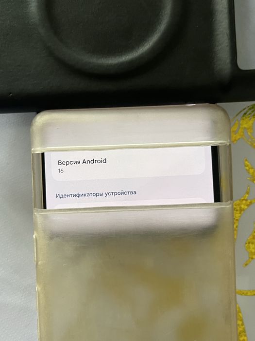Google Pixel 7,обмен