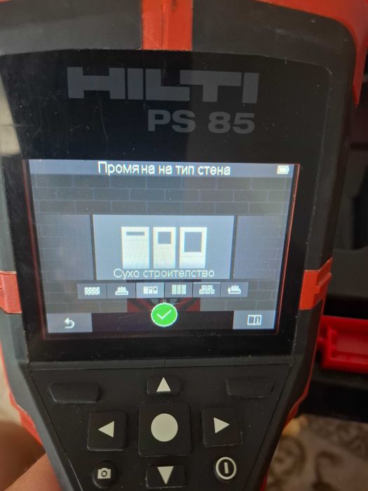 Hilti PS85 СКЕНЕР за Бетон