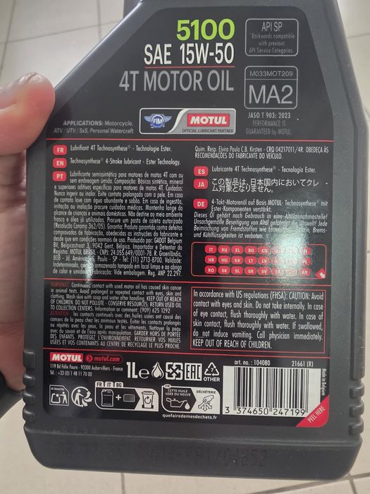 Масло Motul 15w-50 5100