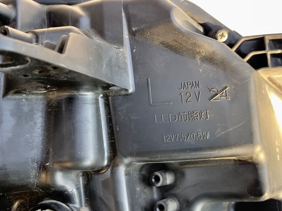 Far Stanga Nissan X-trail xtrail full led facelift 2018+