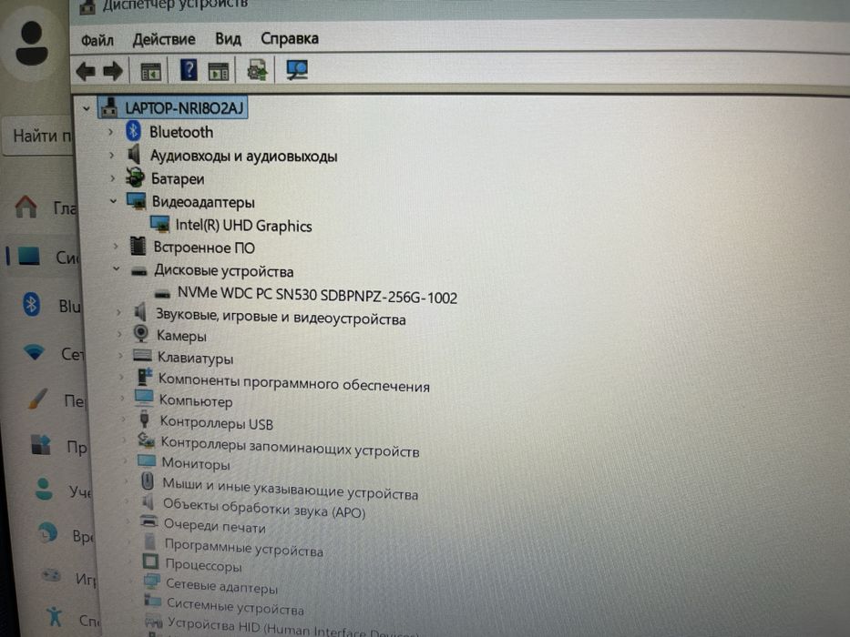 Asus X515 - Core i3-1135G7/8Gb/256Gb