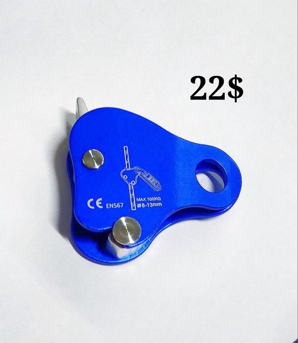 Альпинизм снаряжение