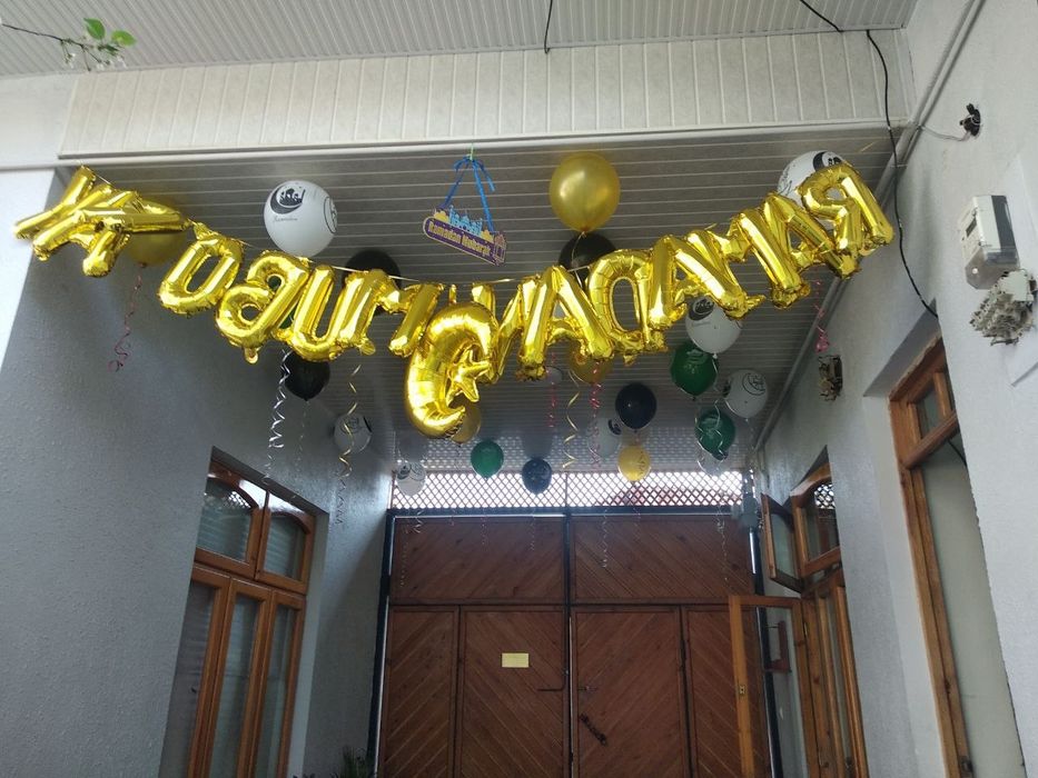 Срочна Уй сотилади