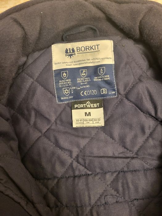 Спецодежда синяя