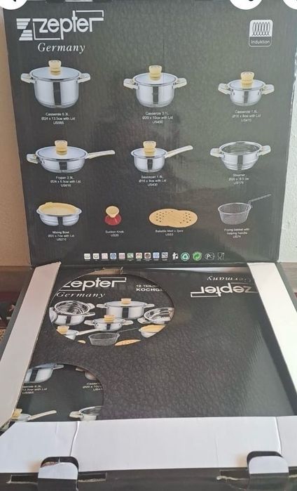 Набор Посуда цептер