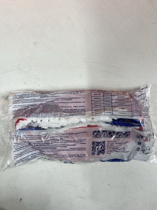 Респираторы ЗМ, большой ассортимент!