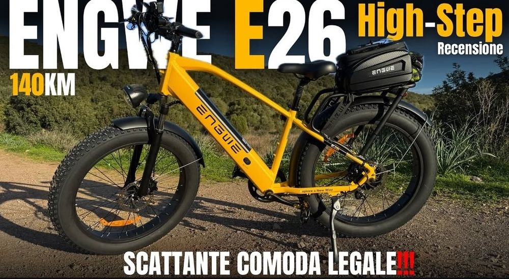 Нов! Електрически велосипед Engwe E26 1000W 48V/16Ah 45 км. ч.