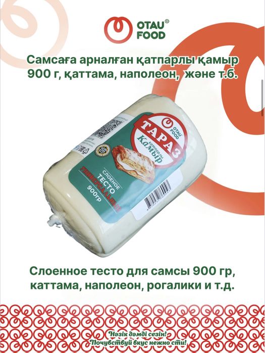 Дарья Домрачева жалаңаш суреттері мен бейнелері