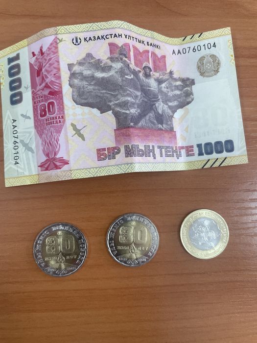 Продам коллекционные монеты