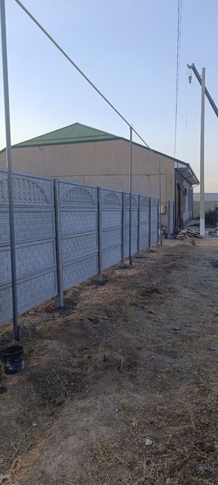 Йевро забороар тафсия киламиз