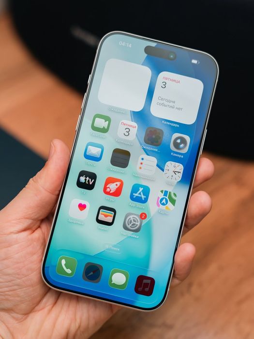 iPhone 17 Pro Max Silver 256gb