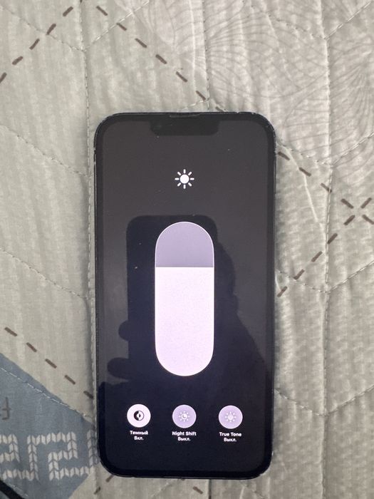 Iphone 13 работает