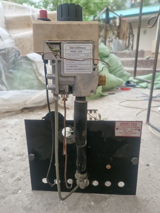 СРОЧНО Газовый опог автомат 2 шт