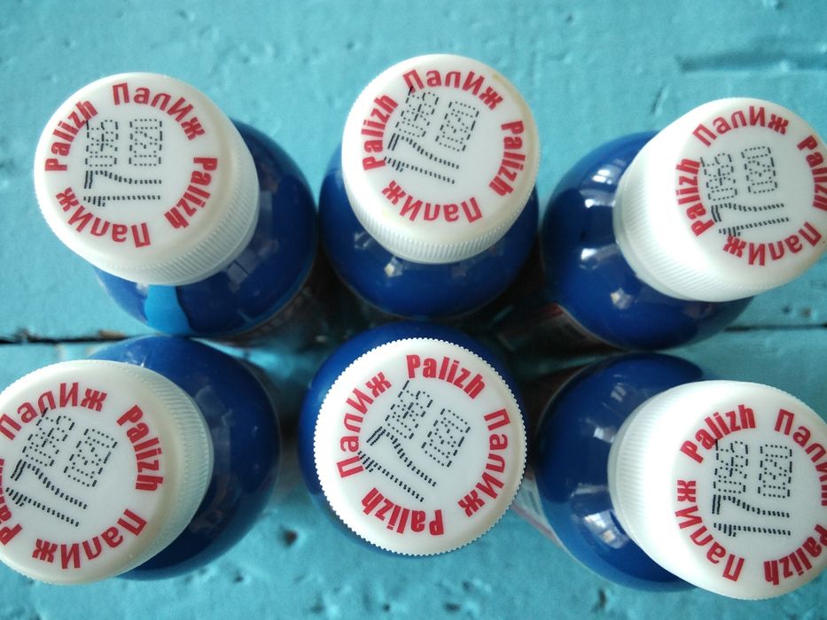 Колер номер 17 . Синий .