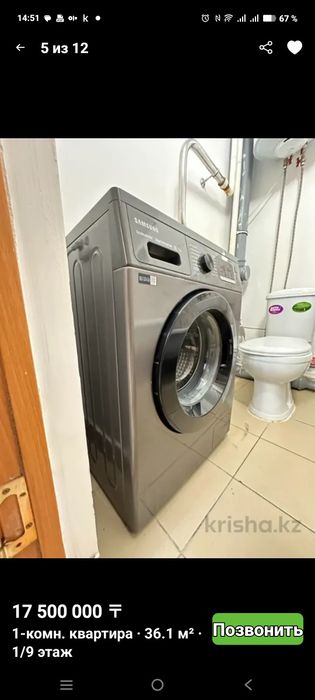 1  комнатная  улучшенная