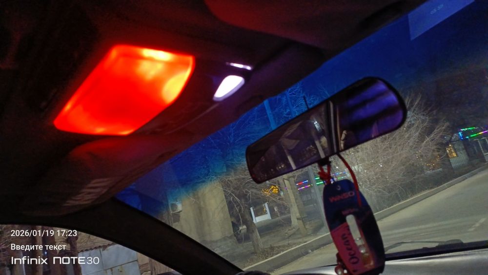 Продам Митсубиси Галант