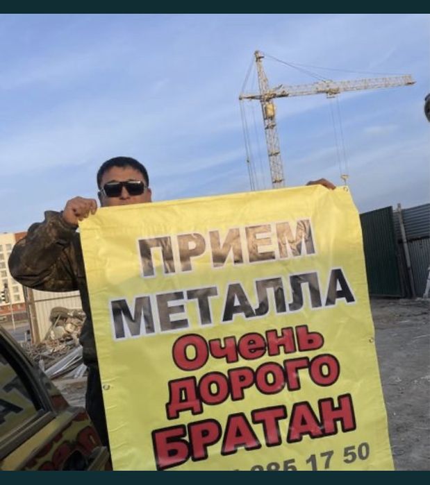 Прием кондиционер не рабочий