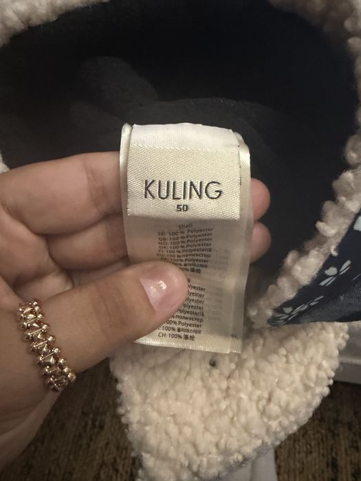 Куртка kuling , комбез reima
