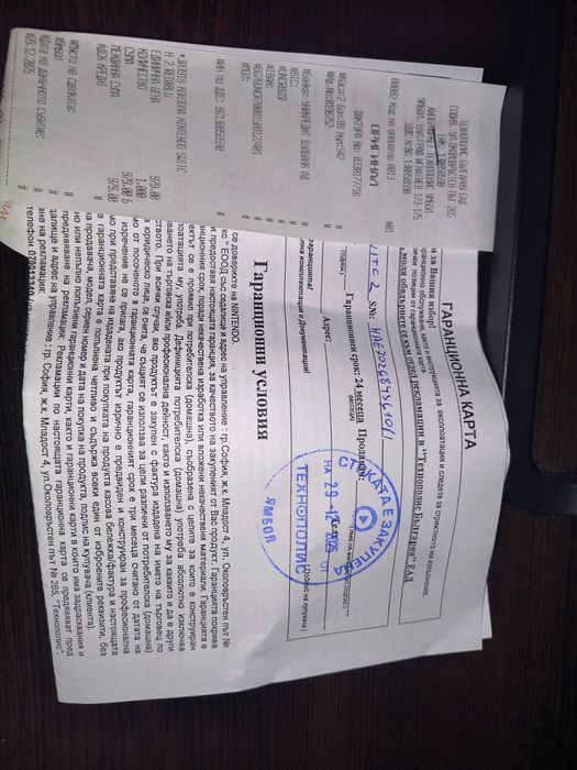 Nintendo switch 2/Бартер за steam deck