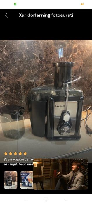 Blender sotiladi yangi umuman iwlatilmagan