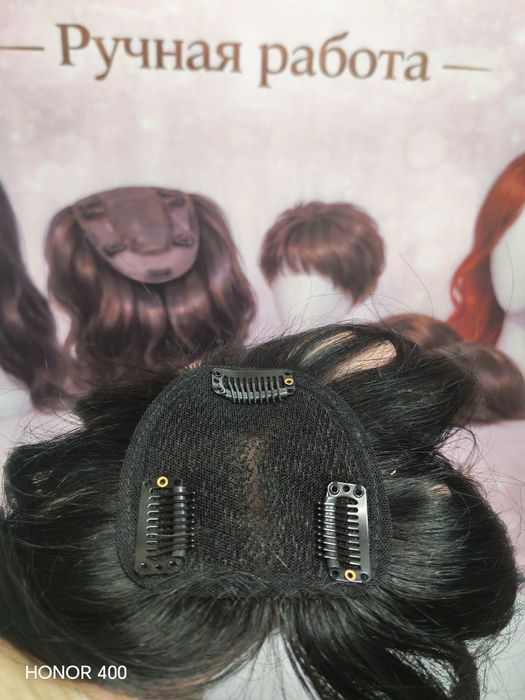 Сеточний макушка из натуральных волос