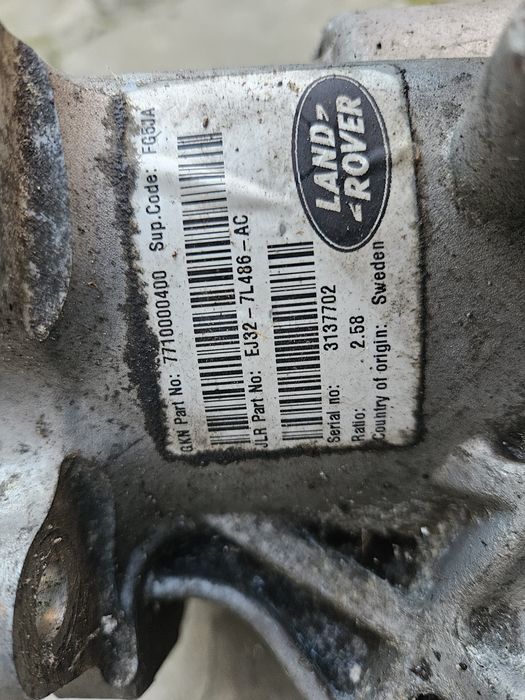 Раздатачна кутия за  RANGE ROVER EVOQUE(l538) (2011-2018)