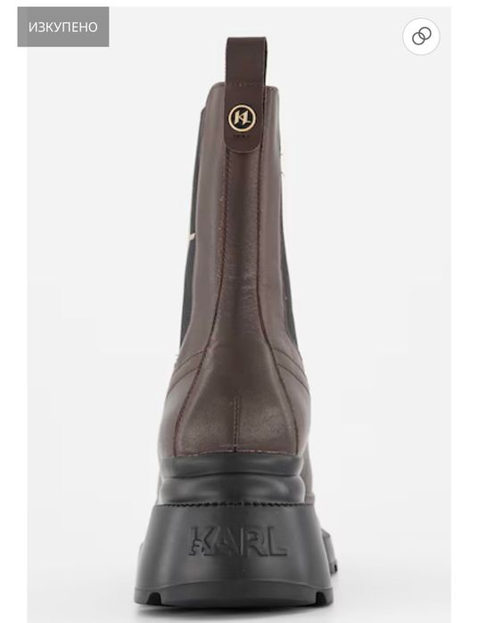 Karl Lagerfeld кожени боти