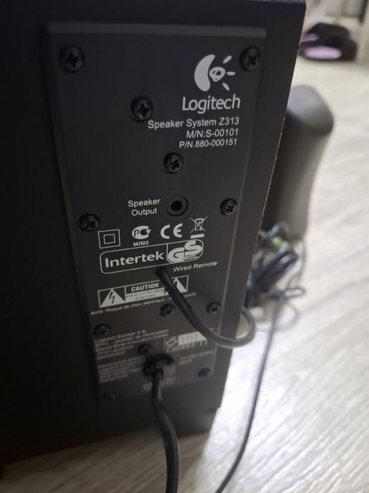 Sistem 2.1 logitech model. Z313