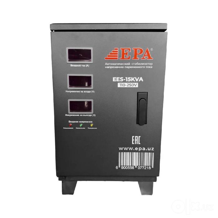 Эпа стабилезатор 15 kva
