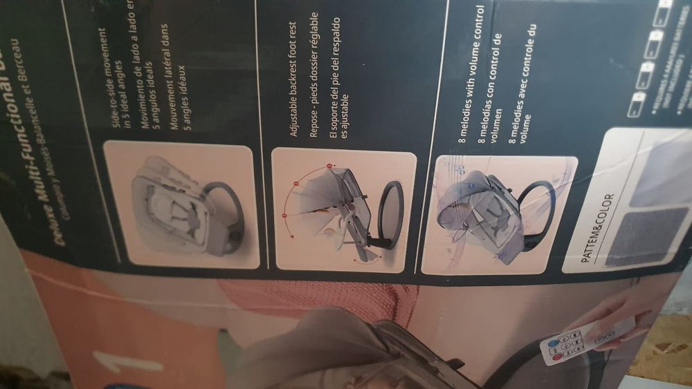 детский шезлонг.